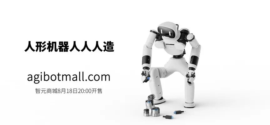 1727249850376243.jpg OD电竞商城18日20时.jpg
