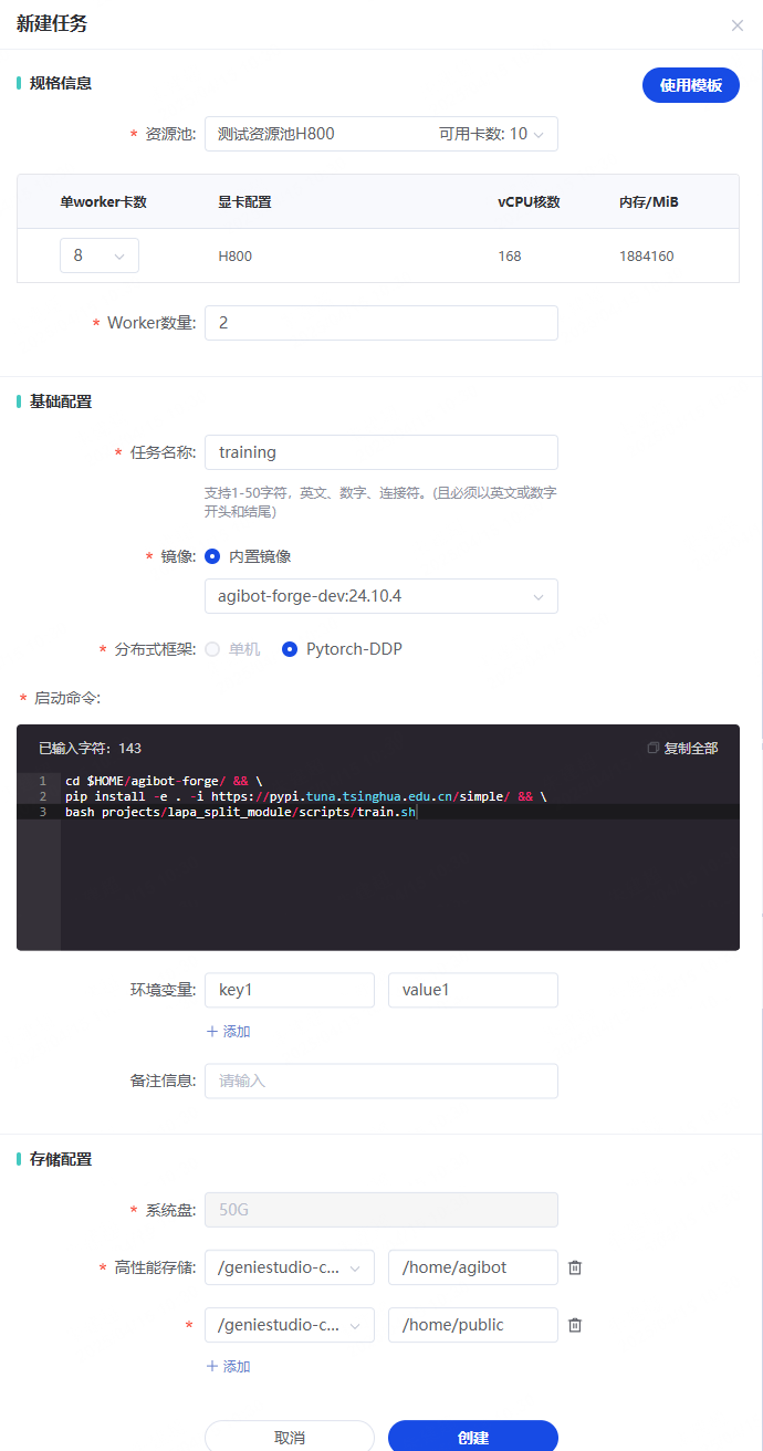 1745221444245018.png 2.png