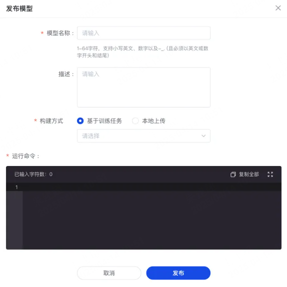1745221480139969.png 3.png