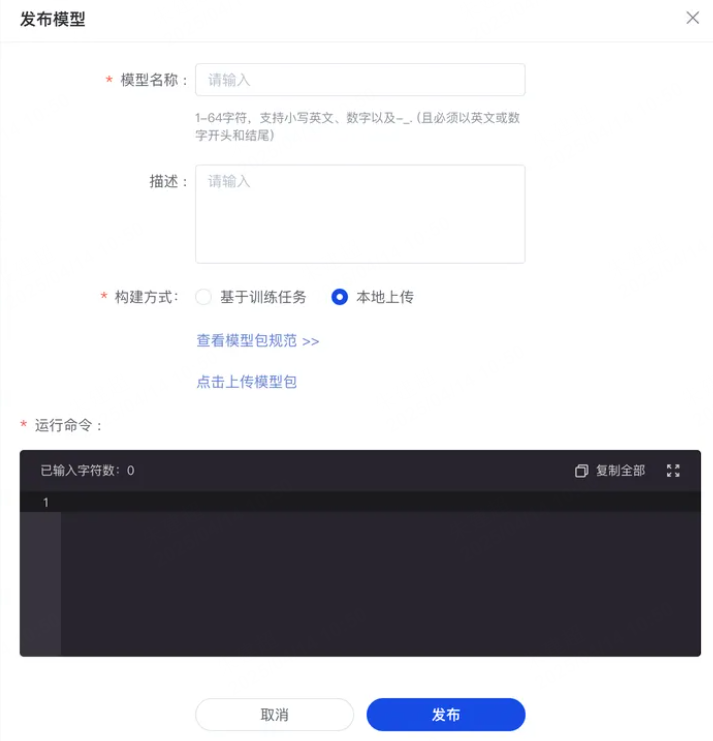 1745221512444236.png 4.png