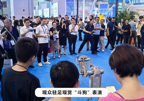 1758248319937769.jpg 公4-3.jpg