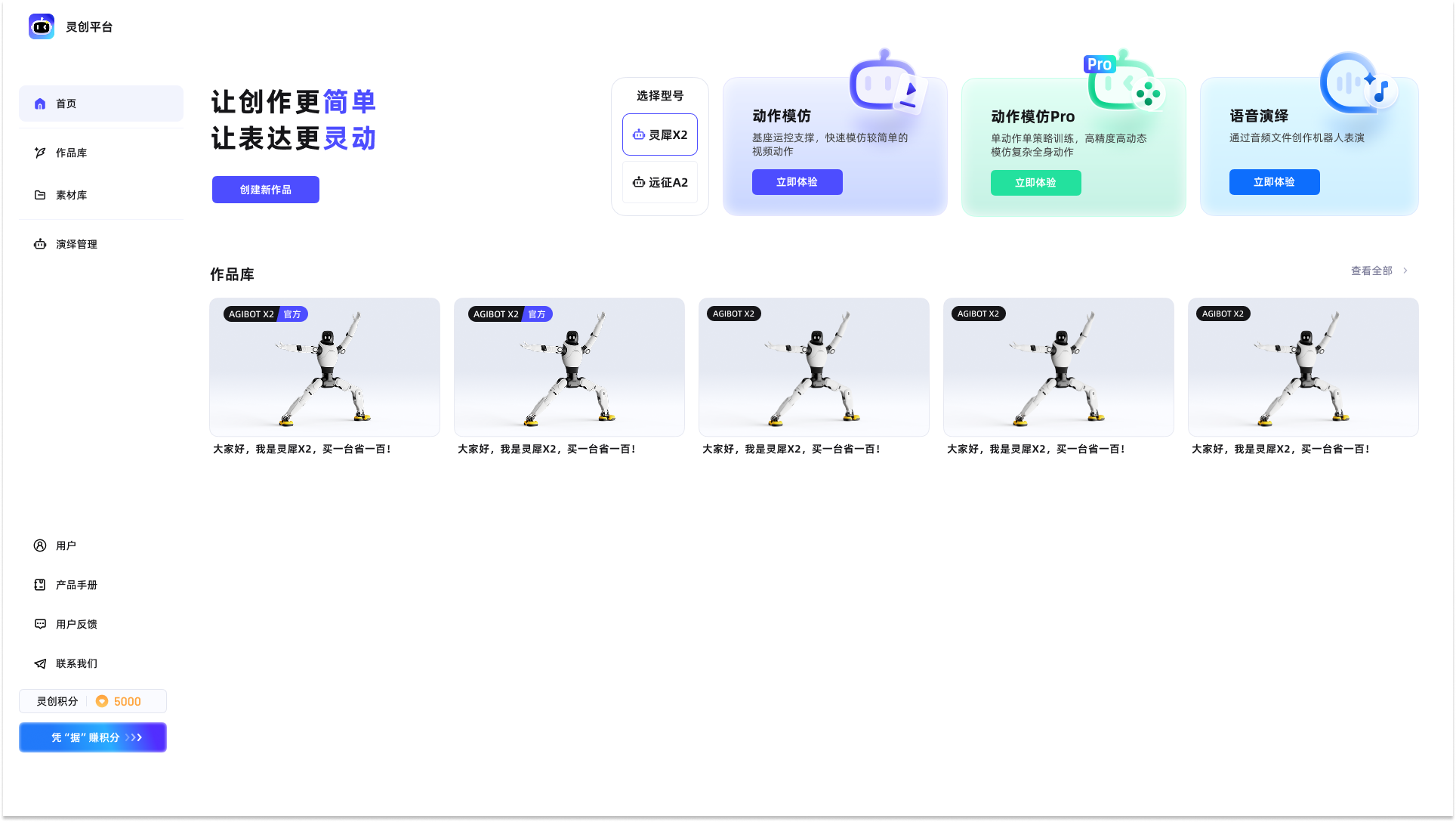 1761295819320535.png img_v3_02rc_941e0155-5c12-45cc-9846-7a3fada84f0g.png