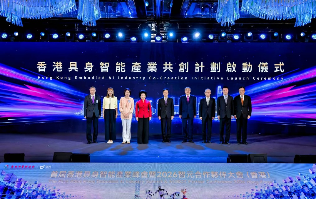 1778744878736360.png 图片7.png