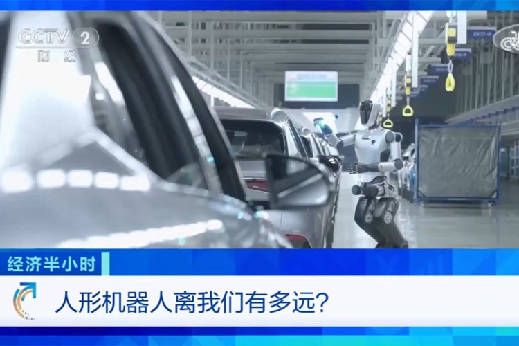 中央电视台《经济半小时》栏目对OD电竞机器人的专题报道
