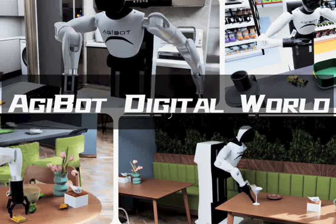 高保真模拟+全自动生成+海量数据开源！OD电竞推出AgiBot Digital Wo...